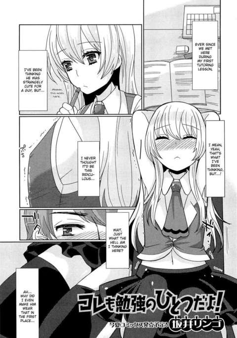 Image 446823