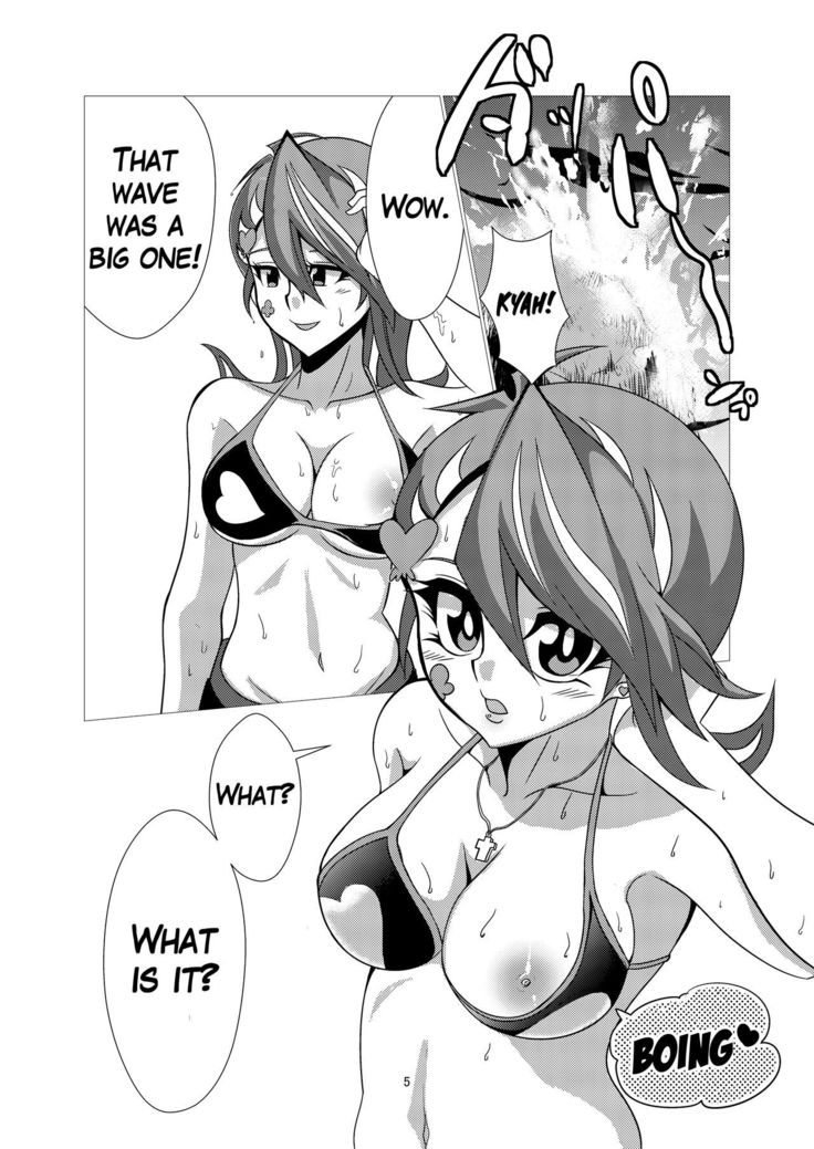 Blue Girl-chan to Umi de Asobimashita