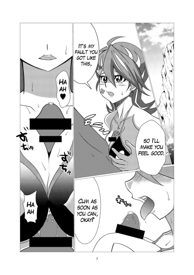 Blue Girl-chan to Umi de Asobimashita