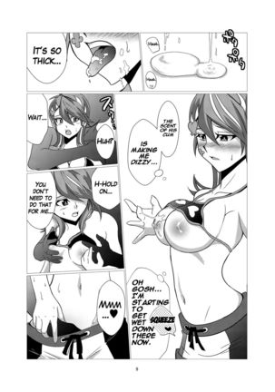 Blue Girl-chan to Umi de Asobimashita Page #9
