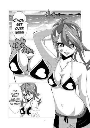 Blue Girl-chan to Umi de Asobimashita Page #3
