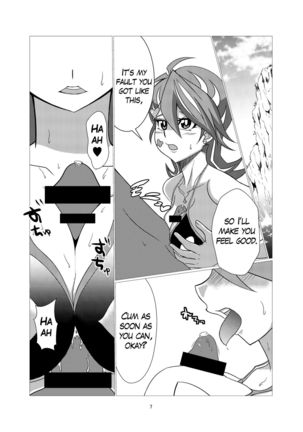 Blue Girl-chan to Umi de Asobimashita Page #7