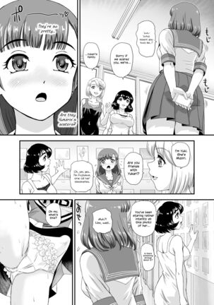 Futanari nanode Gakkou Seikatsu ga Fuan desu 7 Page #8