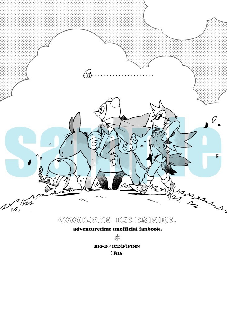 Good-Bye Ice Empire