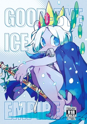 Good-Bye Ice Empire Page #1