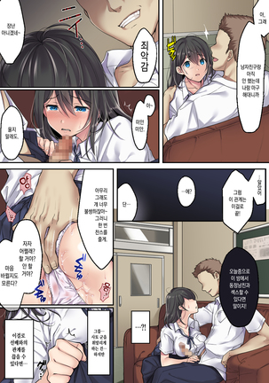Image 4402699
