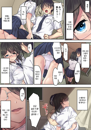 Image 4402697