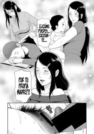 Nonfiction ~Recuerdos del incesto madre e hijo~ Page #17