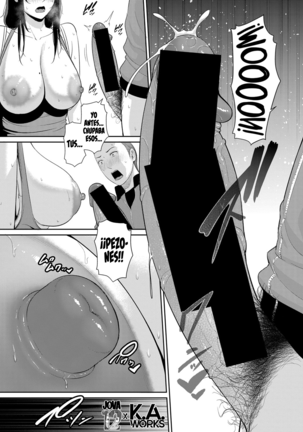 Nonfiction ~Recuerdos del incesto madre e hijo~ Page #13