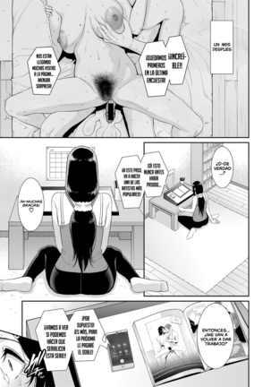 Nonfiction ~Recuerdos del incesto madre e hijo~ Page #31