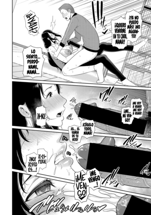 Nonfiction ~Recuerdos del incesto madre e hijo~ Page #14
