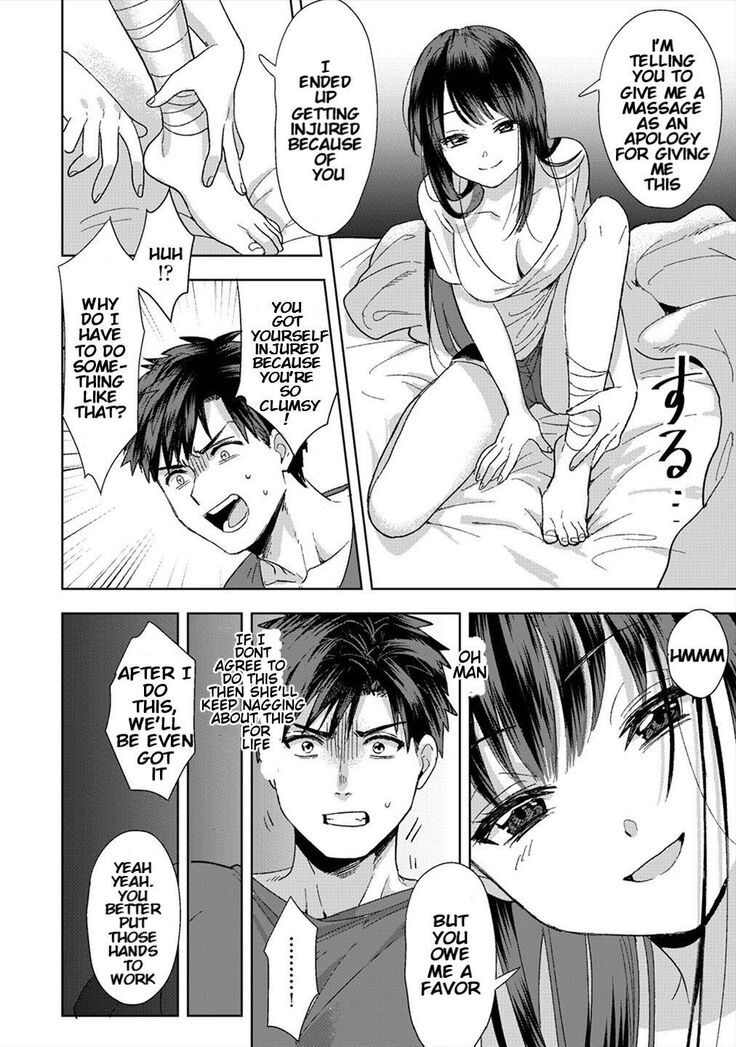 [Akao, Anaran]  Konomi ja Nai kedo ~Mukatsuku Ane to Aishou Batsugun Ecchi | She's Not My Type But ~Amazing Sex Chemistry With My Annoying Older Sister~ 1 [KenGotTheLexGs]
