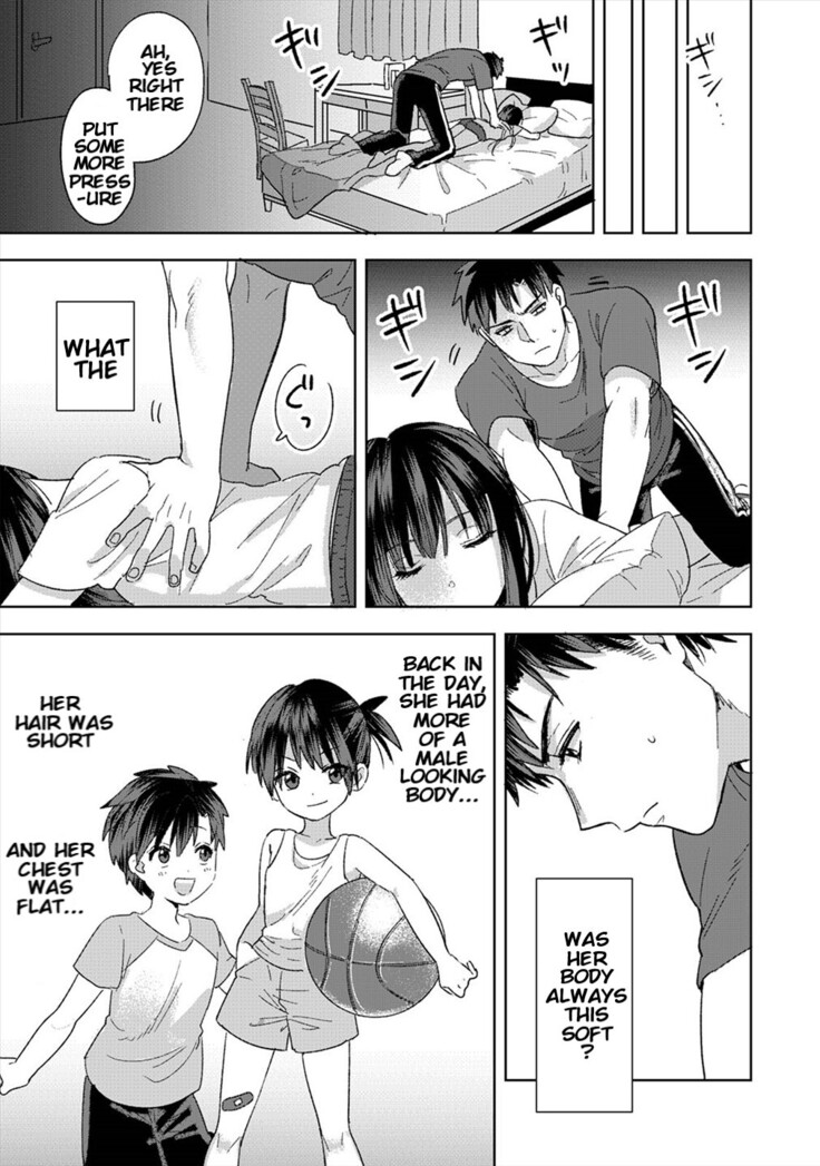 [Akao, Anaran]  Konomi ja Nai kedo ~Mukatsuku Ane to Aishou Batsugun Ecchi | She's Not My Type But ~Amazing Sex Chemistry With My Annoying Older Sister~ 1 [KenGotTheLexGs]