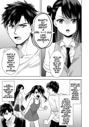 [Akao, Anaran]  Konomi ja Nai kedo ~Mukatsuku Ane to Aishou Batsugun Ecchi | She's Not My Type But ~Amazing Sex Chemistry With My Annoying Older Sister~ 1 [KenGotTheLexGs] - Page 4