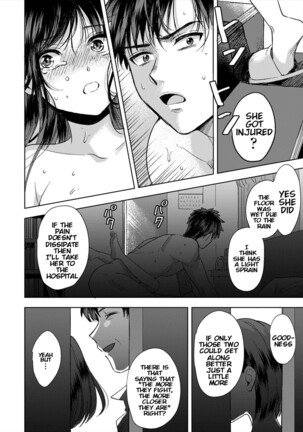 [Akao, Anaran]  Konomi ja Nai kedo ~Mukatsuku Ane to Aishou Batsugun Ecchi | She's Not My Type But ~Amazing Sex Chemistry With My Annoying Older Sister~ 1 [KenGotTheLexGs] Page #35
