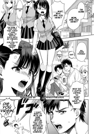 [Akao, Anaran]  Konomi ja Nai kedo ~Mukatsuku Ane to Aishou Batsugun Ecchi | She's Not My Type But ~Amazing Sex Chemistry With My Annoying Older Sister~ 1 [KenGotTheLexGs] - Page 2
