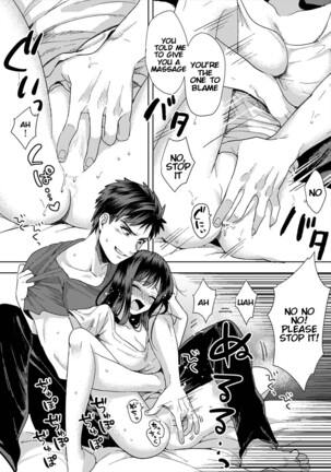[Akao, Anaran]  Konomi ja Nai kedo ~Mukatsuku Ane to Aishou Batsugun Ecchi | She's Not My Type But ~Amazing Sex Chemistry With My Annoying Older Sister~ 1 [KenGotTheLexGs] - Page 23