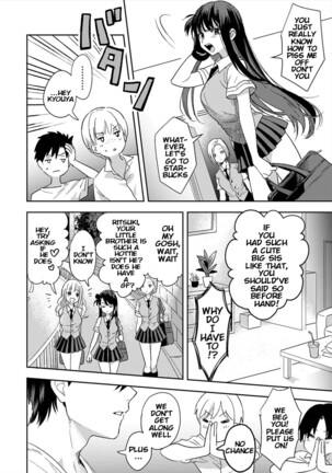 [Akao, Anaran]  Konomi ja Nai kedo ~Mukatsuku Ane to Aishou Batsugun Ecchi | She's Not My Type But ~Amazing Sex Chemistry With My Annoying Older Sister~ 1 [KenGotTheLexGs] Page #3
