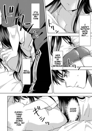 [Akao, Anaran]  Konomi ja Nai kedo ~Mukatsuku Ane to Aishou Batsugun Ecchi | She's Not My Type But ~Amazing Sex Chemistry With My Annoying Older Sister~ 1 [KenGotTheLexGs] - Page 13