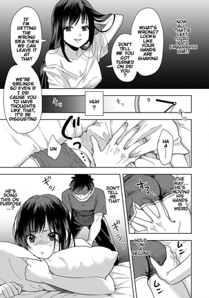 [Akao, Anaran]  Konomi ja Nai kedo ~Mukatsuku Ane to Aishou Batsugun Ecchi | She's Not My Type But ~Amazing Sex Chemistry With My Annoying Older Sister~ 1 [KenGotTheLexGs] - Page 14