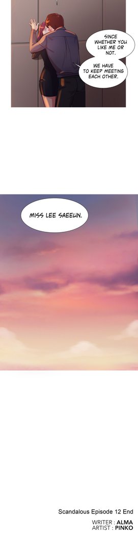 Scandal of the Witch Ch.1-12