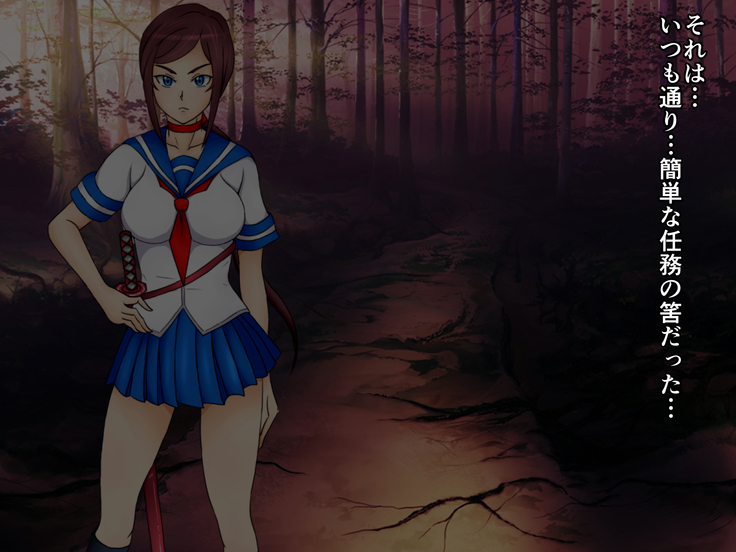 Taimashi Reika Haiboku ~Namekuji no Botai ni Sareta Onna Senshi~