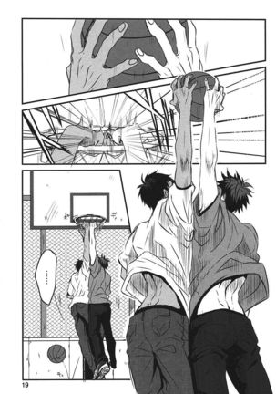 Kurobasu Anthology MVP Bangaihen Aomine Uke Page #24