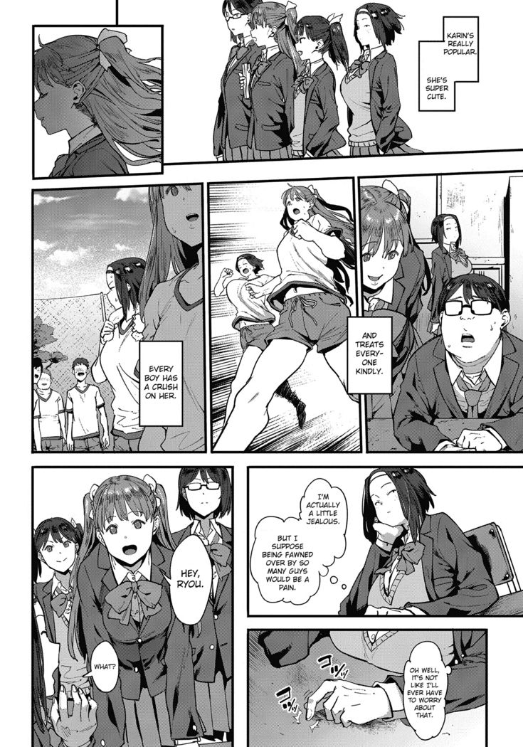 Watakushi, Mobu desu ga