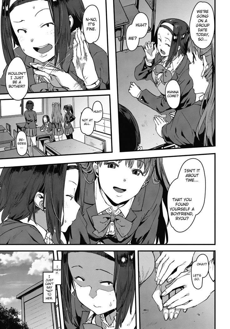 Watakushi, Mobu desu ga