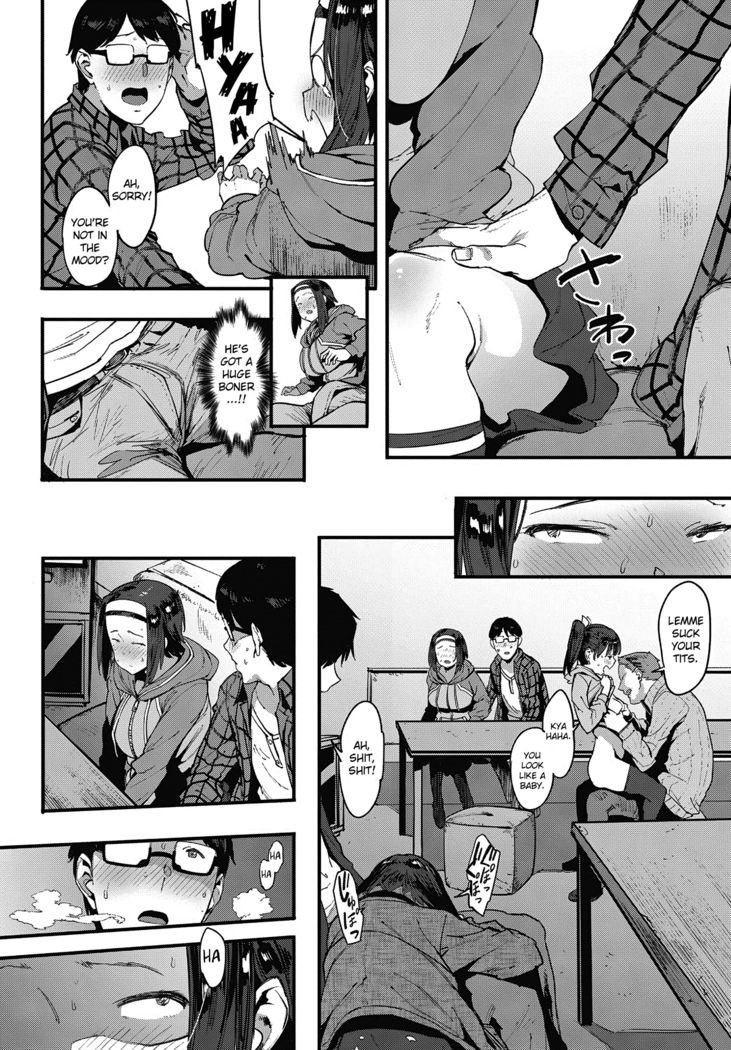 Watakushi, Mobu desu ga