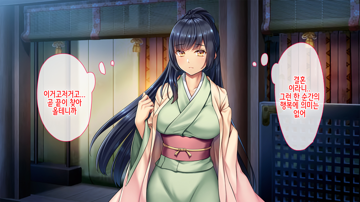 Midara na Nihon Mukashibanashi ~Take yori Futoi Zetsurin Chinpo ni Hamatte Tsuki ni Kaeranaku Natta Kaguyahime~