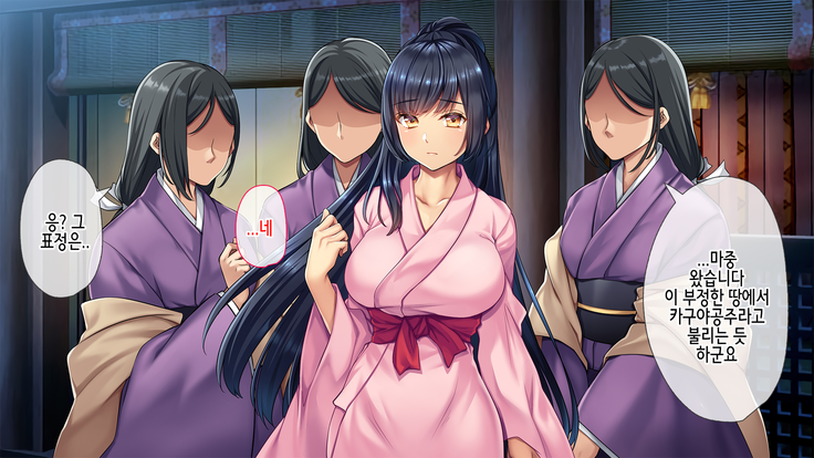 Midara na Nihon Mukashibanashi ~Take yori Futoi Zetsurin Chinpo ni Hamatte Tsuki ni Kaeranaku Natta Kaguyahime~