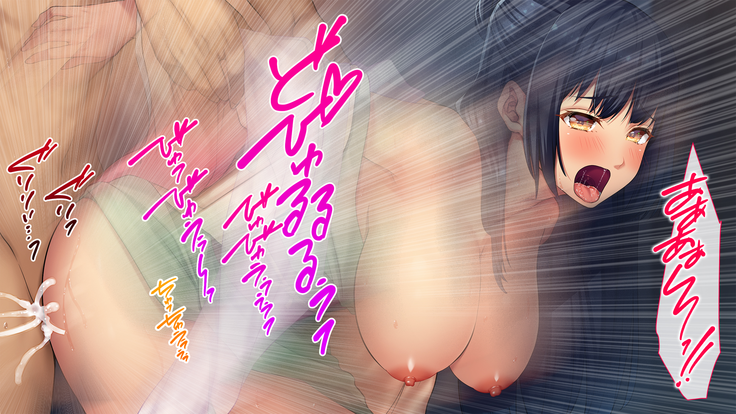 Midara na Nihon Mukashibanashi ~Take yori Futoi Zetsurin Chinpo ni Hamatte Tsuki ni Kaeranaku Natta Kaguyahime~