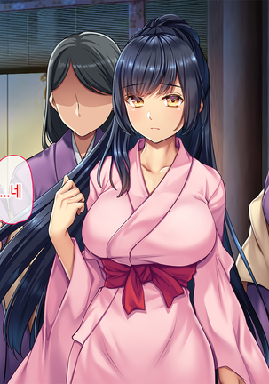 Midara na Nihon Mukashibanashi ~Take yori Futoi Zetsurin Chinpo ni Hamatte Tsuki ni Kaeranaku Natta Kaguyahime~ Page #147