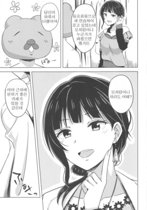 Image 10107164
