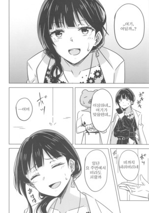 Image 10107165