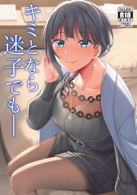 Image 10107159
