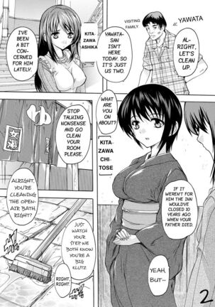 Mother Daughter Hot-Spring Page #2