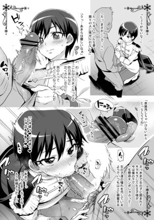 Image 10769307