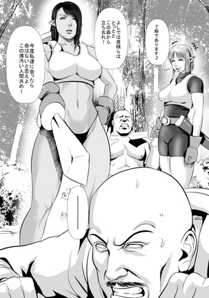 Image 6893144