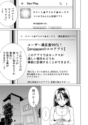 Image 7808390