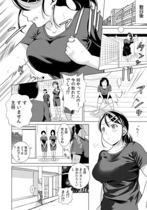 Image 7808383