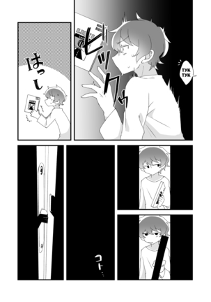 Image 7874202