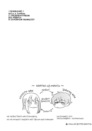 Image 7874199