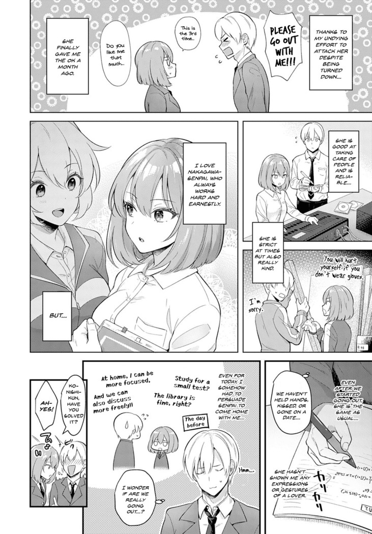 Kanojo Face