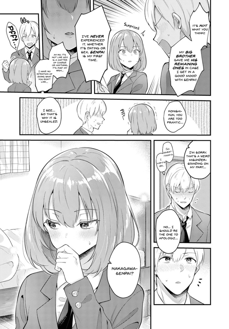 Kanojo Face