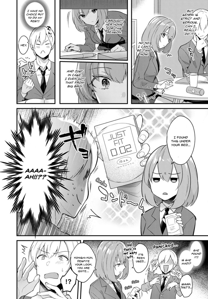 Kanojo Face