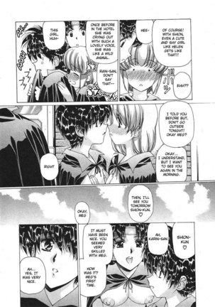 Vampire Master Vol3 - Night25 Page #16