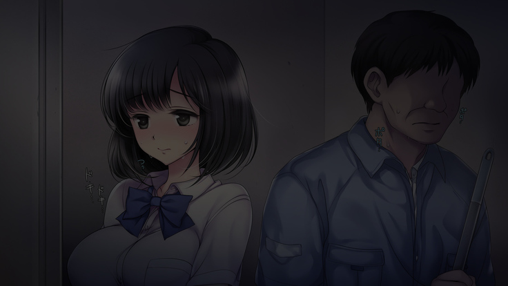 Misshitsu Joshigakusei Nakadashi Rape