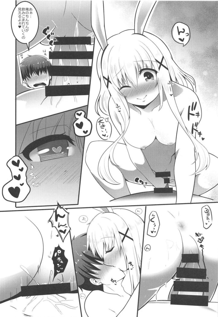 Hatsujou Shichatta no de Ryousangata Royal Chinchin ni Osamete Moraimashita.